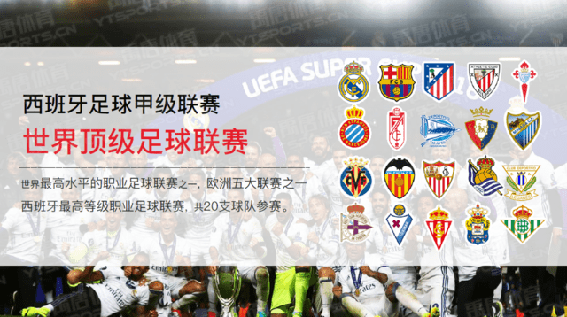 C罗2024年沙特联赛50球，率队夺亚冠