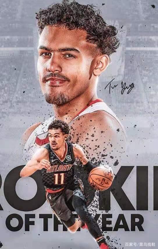 法甲年轻新星观察