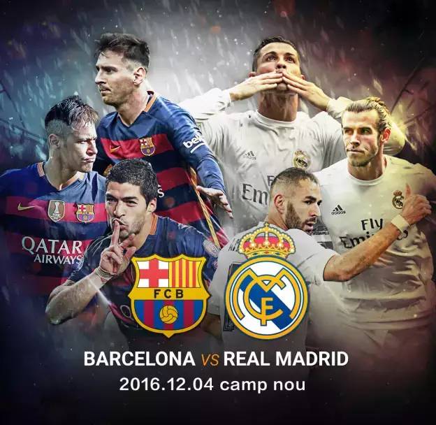 北青：U16男足年底或明年初展开集训，与更多强队热身