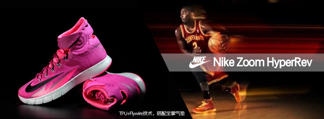 前皇马营养师：俱乐部给球员用膳食补充剂，那会增加伤病风险