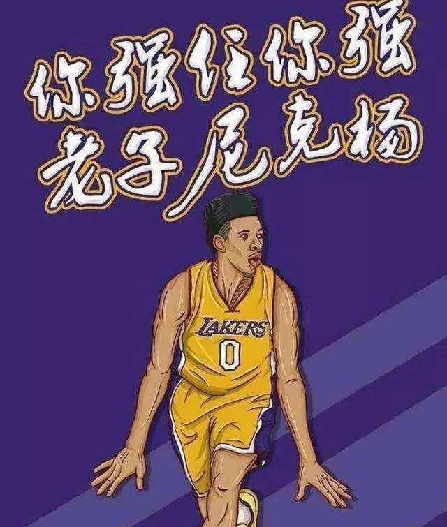而是